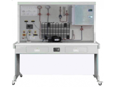 HY-9920B  電冰箱原理實(shí)訓(xùn)裝置