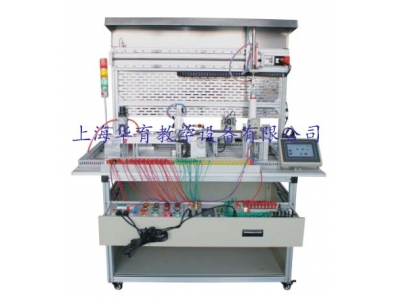 循環搬運自動控制實訓裝置