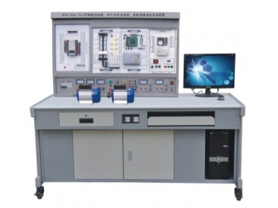 PLC可編程、單片機開發應用及變頻調速綜合實訓裝置