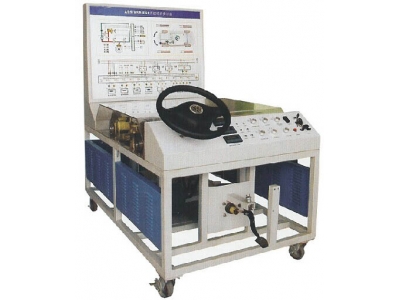 ABS/ESP制動(dòng)系統(tǒng)實(shí)訓(xùn)臺(tái)