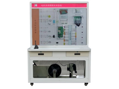 HY-QCX306   電機(jī)原理模擬實(shí)訓(xùn)臺(tái)