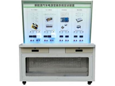 HY-QCX301B  高壓安全模擬測(cè)量試驗(yàn)臺(tái)