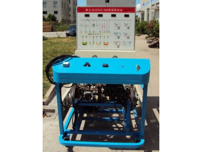 勇士汽車ABS系統(tǒng)實(shí)訓(xùn)臺(tái)