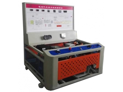 HY-QCX202純電動(dòng)汽車動(dòng)力系統(tǒng)實(shí)訓(xùn)臺(tái)