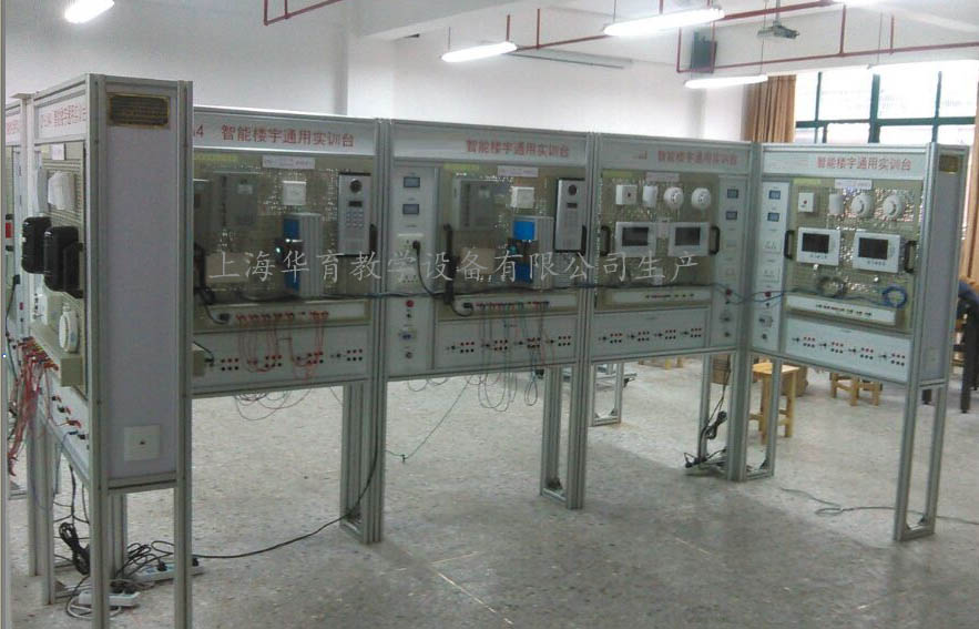 HYLY-4型智能樓宇實驗實訓(xùn)平臺、樓宇自動化實訓(xùn)設(shè)備(圖2)
