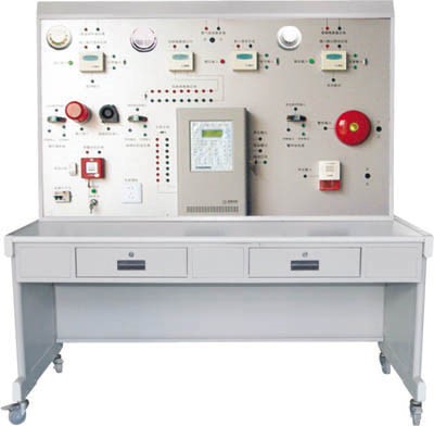 自動消防報警聯動系統實訓裝置