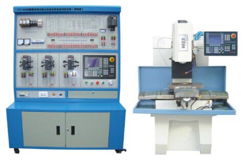 HY-803MS型數(shù)控銑床電氣控制與維修實(shí)訓(xùn)臺(tái)